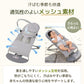 バウンサー 新生児 赤ちゃん ベビー メッシュ 折りたたみ 軽量 ゆりかご ベビーチェア トイバー付き 洗濯可能 3ヶ月 2歳 出産準備 夏対策 ギフト プレゼント お祝い 出産祝い
