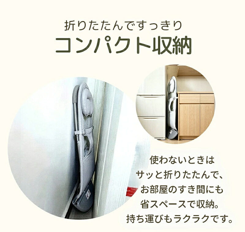 バウンサー 新生児 赤ちゃん ベビー メッシュ 折りたたみ 軽量 ゆりかご ベビーチェア トイバー付き 洗濯可能 3ヶ月 2歳 出産準備 夏対策 ギフト プレゼント お祝い 出産祝い