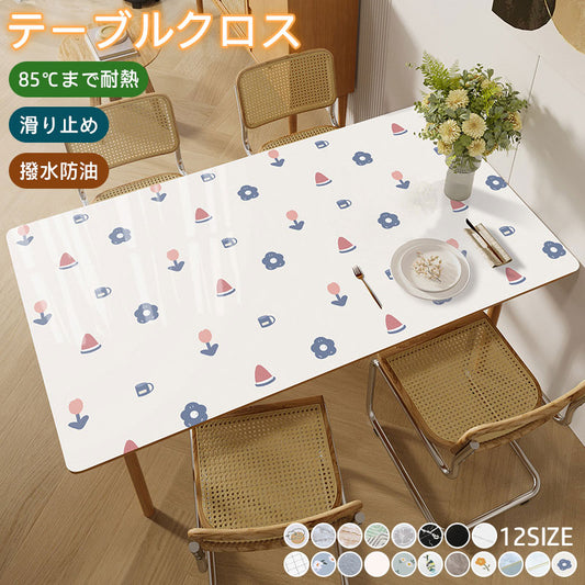 テーブルクロス 撥水 北欧 おしゃれ 長方形 選べる5色 防水撥水 食卓カバー ビニール PVC デスクマット 防水撥油 汚れ防止 無地 北欧風 おしゃれ 撥水加工 耐熱 家庭用 業務用 お手入れ簡単 テーブルマット おしゃれ ナチュラル 爽やか 北欧 滑り止め