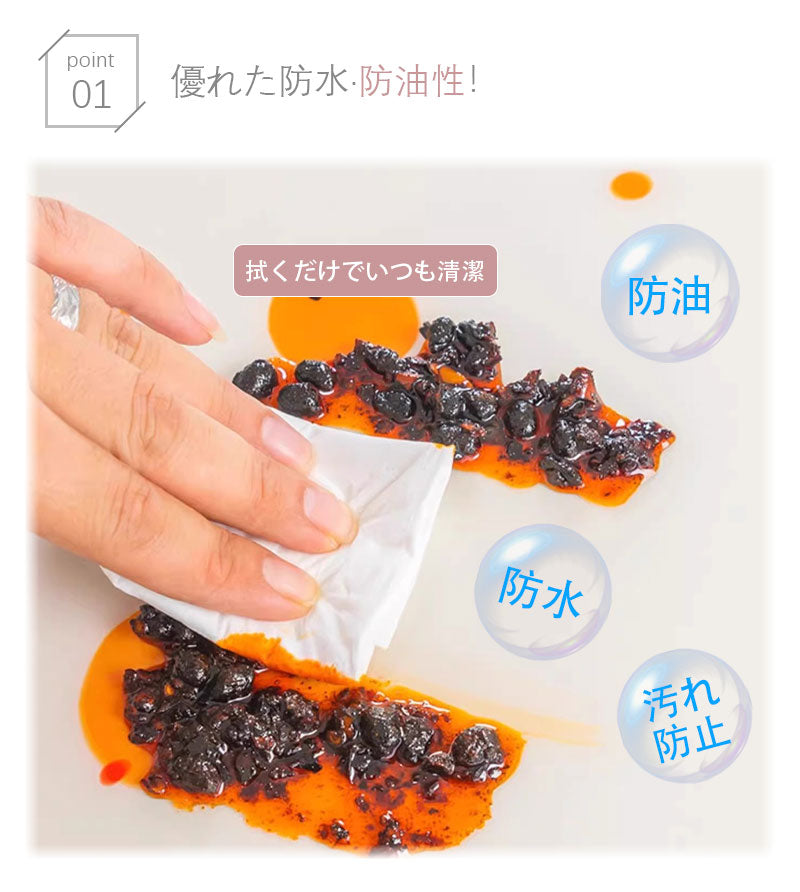 テーブルクロス 撥水 北欧 おしゃれ 長方形 選べる5色 防水撥水 食卓カバー ビニール PVC デスクマット 防水撥油 汚れ防止 無地 北欧風 おしゃれ 撥水加工 耐熱 家庭用 業務用 お手入れ簡単 テーブルマット おしゃれ ナチュラル 爽やか 北欧 滑り止め