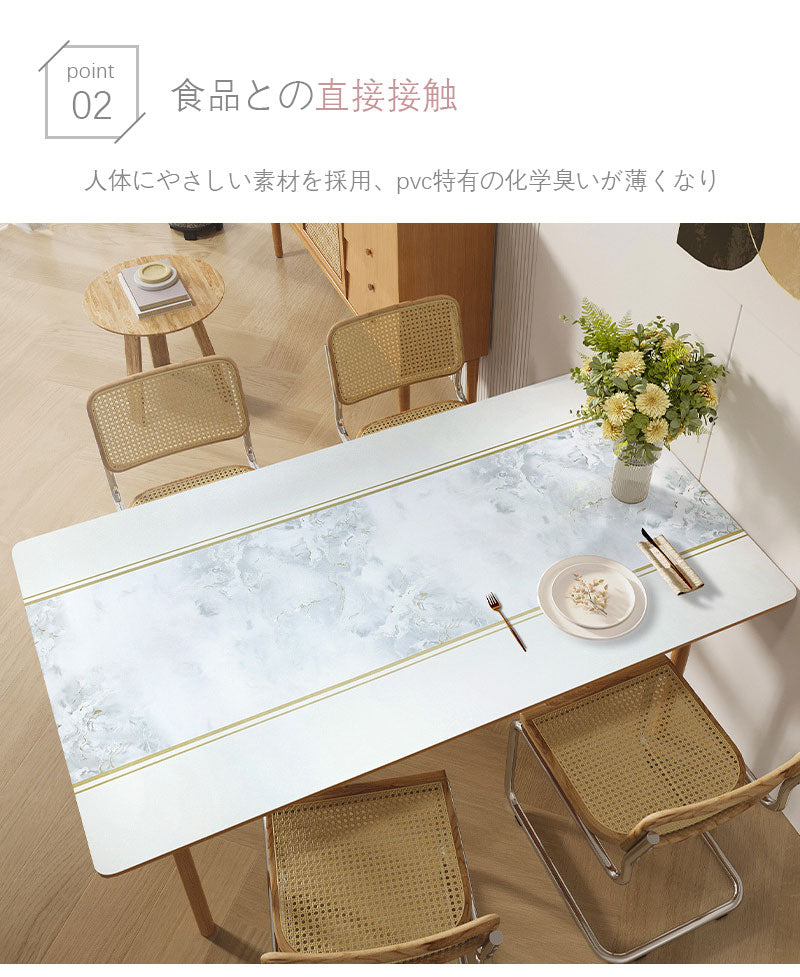 テーブルクロス 撥水 北欧 おしゃれ 長方形 選べる5色 防水撥水 食卓カバー ビニール PVC デスクマット 防水撥油 汚れ防止 無地 北欧風 おしゃれ 撥水加工 耐熱 家庭用 業務用 お手入れ簡単 テーブルマット おしゃれ ナチュラル 爽やか 北欧 滑り止め