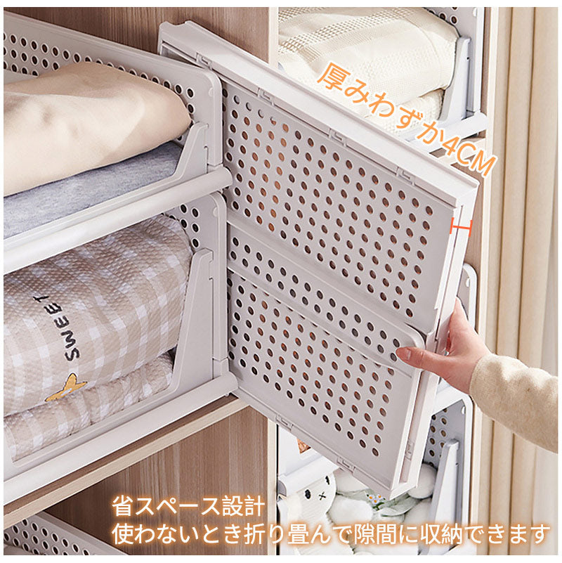【5個組】スタッキング 収納ボックス 折りたたみ 2サイズ ラック 積み重ね 大容量 軽い 整理整頓 収納 便利グッズ 引き出し 収納ケース 収納ボックス コンzdk-001