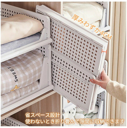 【5個組】スタッキング 収納ボックス 折りたたみ 2サイズ ラック 積み重ね 大容量 軽い 整理整頓 収納 便利グッズ 引き出し 収納ケース 収納ボックス コンパクト 省スペース 一人暮らし オシャレ 子ども部屋 新生活 シンプル