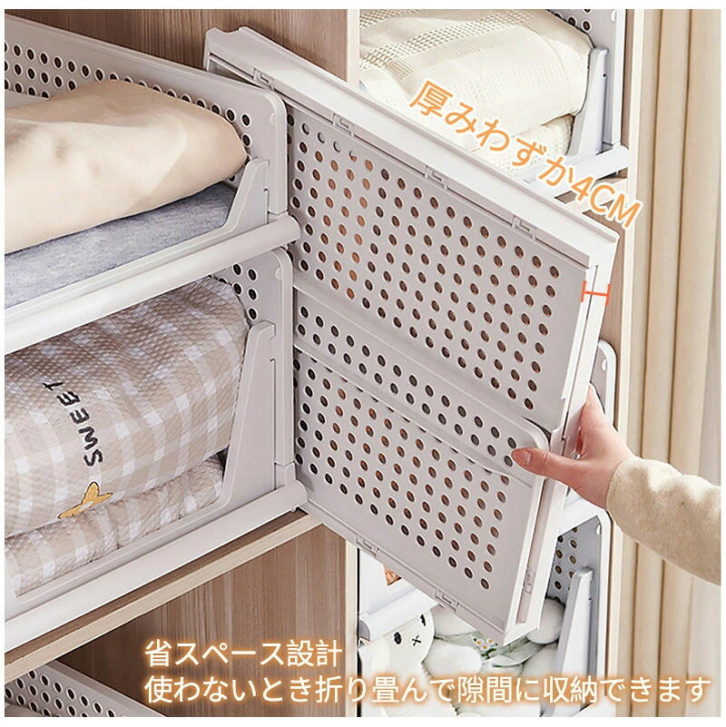 【5個組】スタッキング 収納ボックス 折りたたみ 2サイズ ラック 積み重ね 大容量 軽い 整理整頓 収納 便利グッズ 引き出し 収納ケース 収納ボックス コンパクト 省スペース 一人暮らし オシャレ 子ども部屋 新生活 シンプル