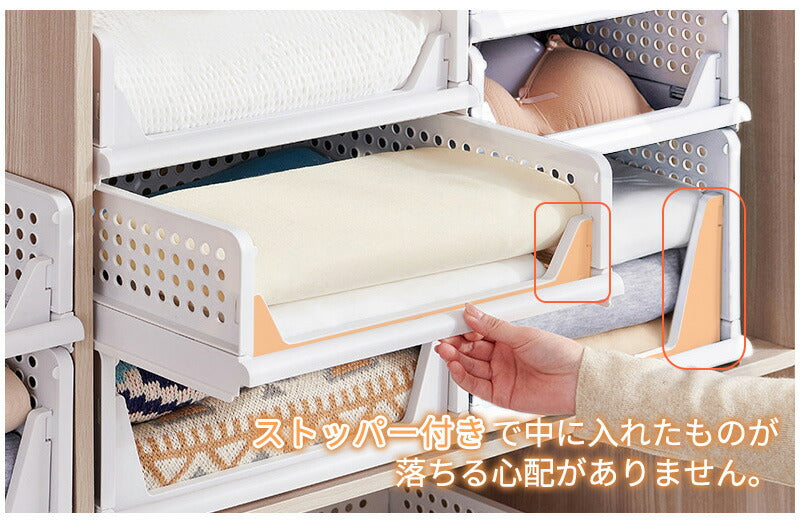【5個組】スタッキング 収納ボックス 折りたたみ 2サイズ ラック 積み重ね 大容量 軽い 整理整頓 収納 便利グッズ 引き出し 収納ケース 収納ボックス コンzdk-001