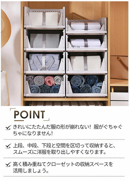 【5個組】スタッキング 収納ボックス 折りたたみ 2サイズ ラック 積み重ね 大容量 軽い 整理整頓 収納 便利グッズ 引き出し 収納ケース 収納ボックス コンパクト 省スペース 一人暮らし オシャレ 子ども部屋 新生活 シンプル
