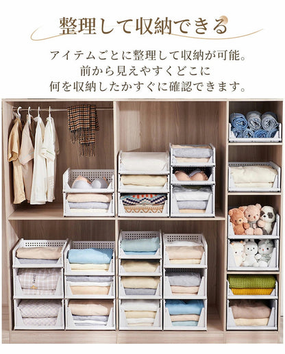 【5個組】スタッキング 収納ボックス 折りたたみ 2サイズ ラック 積み重ね 大容量 軽い 整理整頓 収納 便利グッズ 引き出し 収納ケース 収納ボックス コンパクト 省スペース 一人暮らし オシャレ 子ども部屋 新生活 シンプル