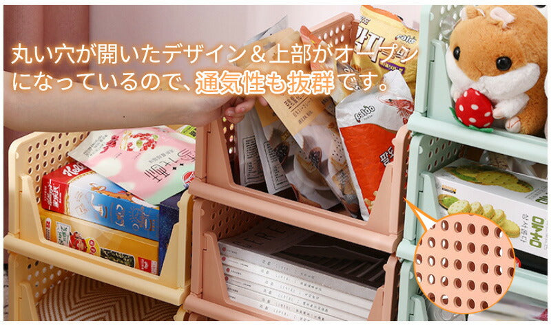【5個組】スタッキング 収納ボックス 折りたたみ 2サイズ ラック 積み重ね 大容量 軽い 整理整頓 収納 便利グzdk-002