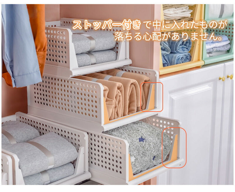 【5個組】スタッキング 収納ボックス 折りたたみ 2サイズ ラック 積み重ね 大容量 軽い 整理整頓 収納 便利グzdk-002
