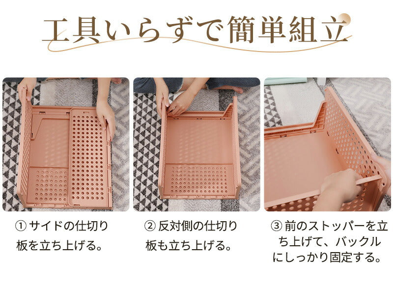 【5個組】スタッキング 収納ボックス 折りたたみ 2サイズ ラック 積み重ね 大容量 軽い 整理整頓 収納 便利グzdk-002