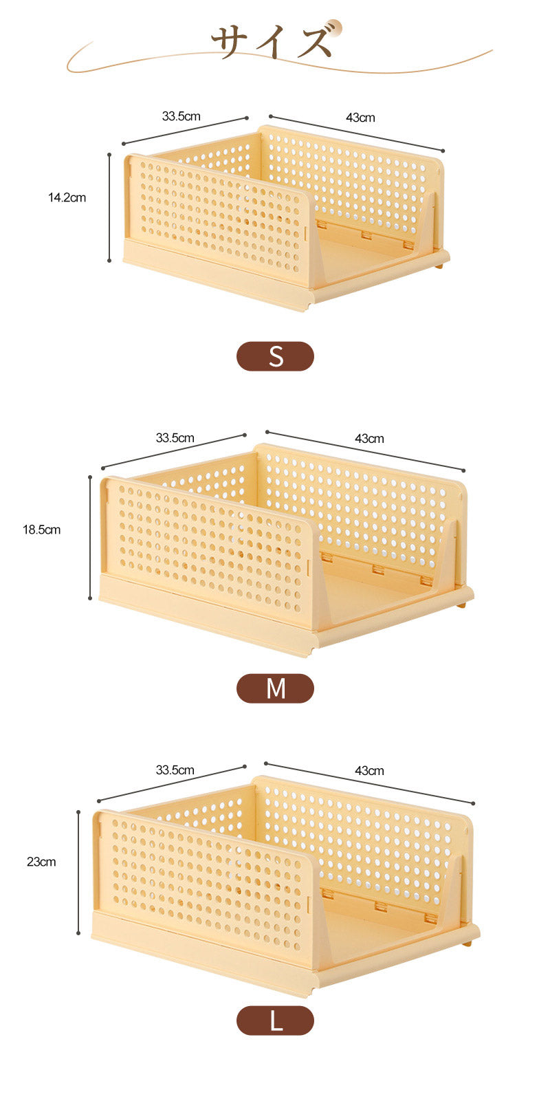 【5個組】スタッキング 収納ボックス 折りたたみ 2サイズ ラック 積み重ね 大容量 軽い 整理整頓 収納 便利グzdk-002