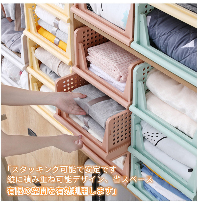【5個組】スタッキング 収納ボックス 折りたたみ 2サイズ ラック 積み重ね 大容量 軽い 整理整頓 収納 便利グzdk-002