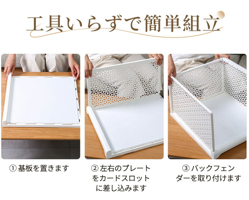 【5個組】スタッキング 収納ボックス 折りたたみ 2サイズ ラック 積み重ね 大容量 軽い 整理整頓 収納 便利グッズ 引き出し 収納ケース 収納ボックス コンzdk-003