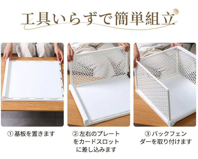 スタッキング 収納ボックス 折りたたみ 2サイズ ラック 積み重ね 大容量 軽い 整理整頓 収納 便利グッズ 引き出し 収納ケース 収納ボックス コンパクト 省スペース 一人暮らし 新生活 シンプル オシャレ 子ども部屋