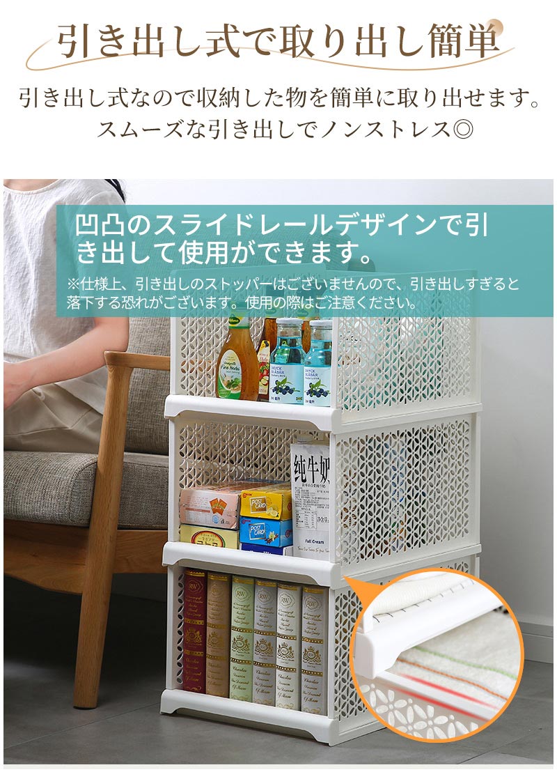 【5個組】スタッキング 収納ボックス 折りたたみ 2サイズ ラック 積み重ね 大容量 軽い 整理整頓 収納 便利グッズ 引き出し 収納ケース 収納ボックス コンzdk-003