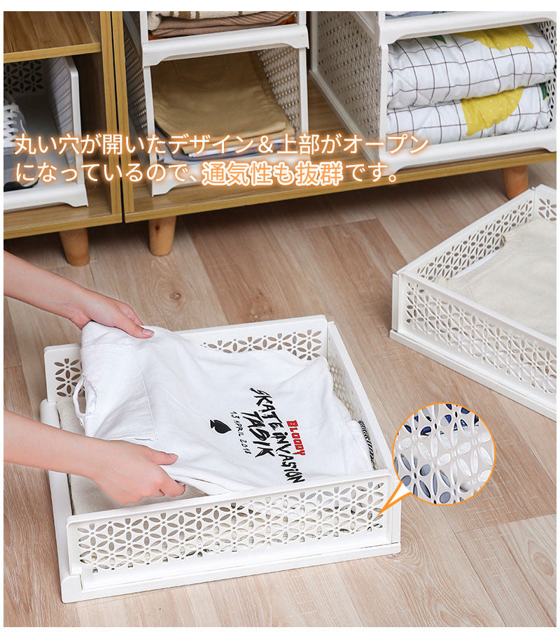 【5個組】スタッキング 収納ボックス 折りたたみ 2サイズ ラック 積み重ね 大容量 軽い 整理整頓 収納 便利グッズ 引き出し 収納ケース 収納ボックス コンzdk-003