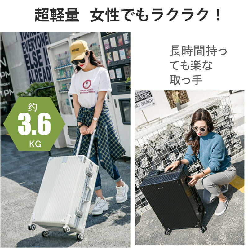 スーツケース 多機能 キャリーケース L サイズ トランクケース ハードケース キャリーバッグ フレームタイプ 68L 大容量 5泊 6泊 7泊 軽量 海外 国suitcase-4008