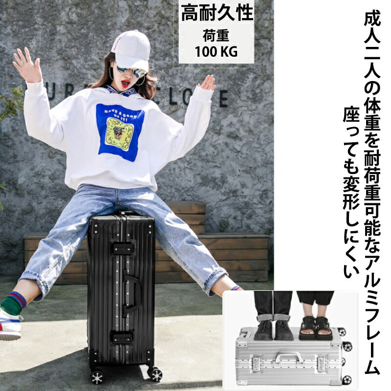 スーツケース 多機能 キャリーケース L サイズ トランクケース ハードケース キャリーバッグ フレームタイプ 68L 大容量 5泊 6泊 7泊 軽量 海外 国内 旅行 静音 ダイヤルロック ダブルキャスター シンプル ビジネス バッグ S/M/Lサイズ