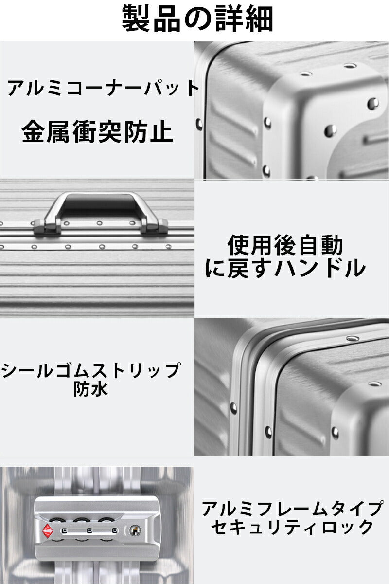 スーツケース 多機能 キャリーケース L サイズ トランクケース ハードケース キャリーバッグ フレームタイプ 68L 大容量 5泊 6泊 7泊 軽量 海外 国suitcase-4008