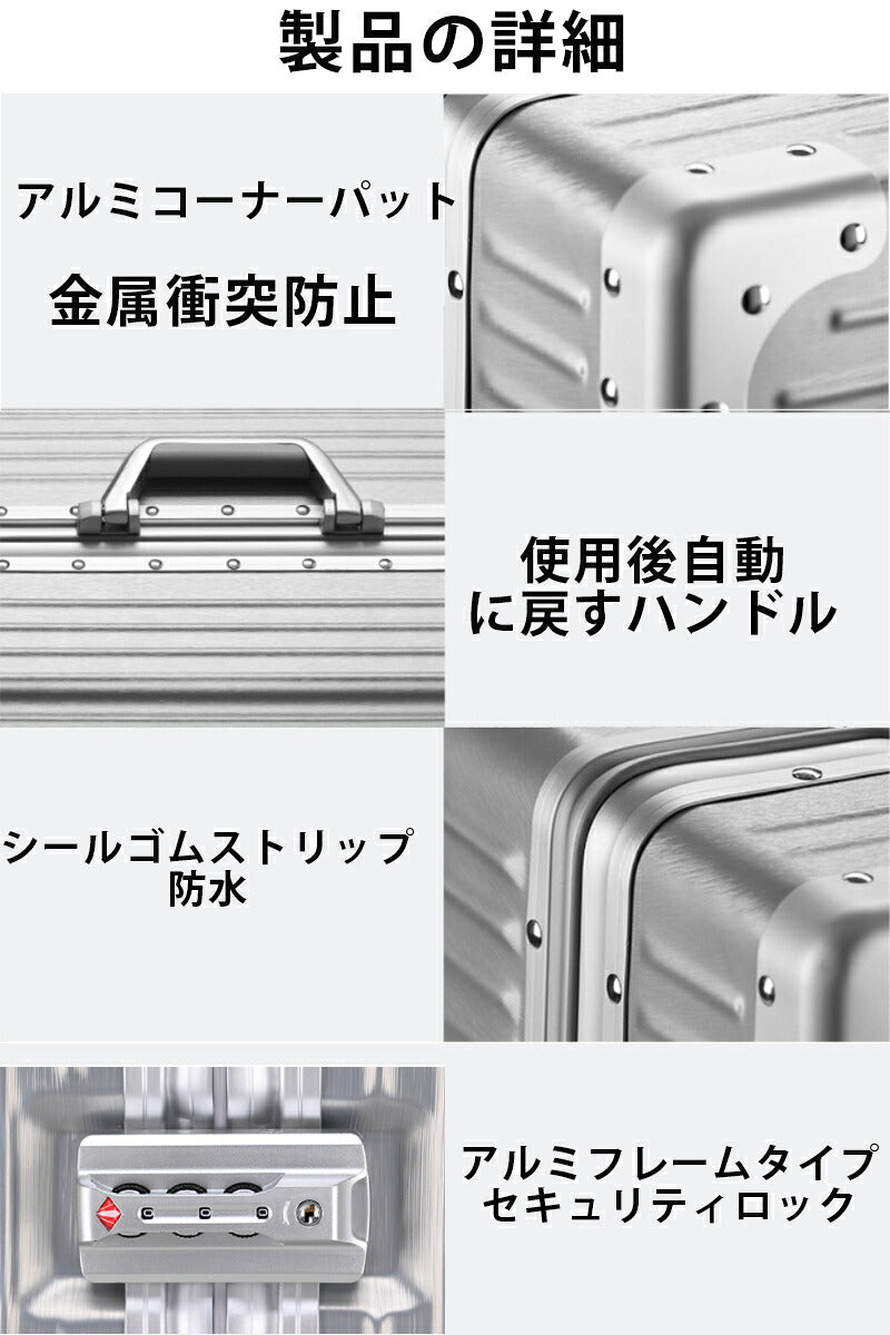 スーツケース 多機能 キャリーケース L サイズ トランクケース ハードケース キャリーバッグ フレームタイプ 68L 大容量 5泊 6泊 7泊 軽量 海外 国内 旅行 静音 ダイヤルロック ダブルキャスター シンプル ビジネス バッグ S/M/Lサイズ