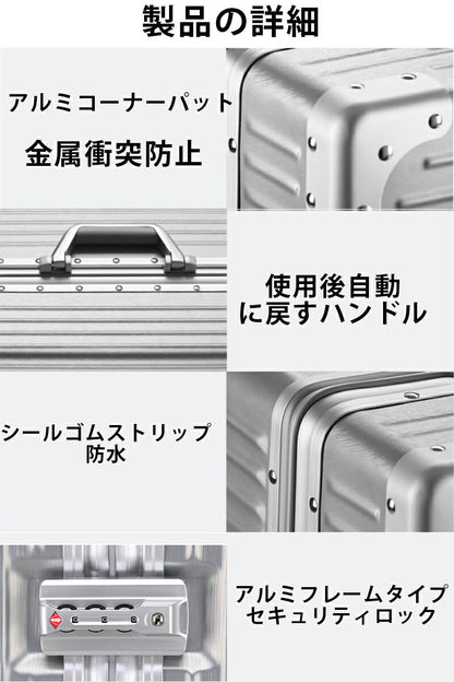 スーツケース 多機能 キャリーケース L サイズ トランクケース ハードケース キャリーバッグ フレームタイプ 68L 大容量 5泊 6泊 7泊 軽量 海外 国内 旅行 静音 ダイヤルロック ダブルキャスター シンプル ビジネス バッグ S/M/Lサイズ