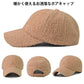 ボア キャップ レディース モコモコ キャップ もこもこキャップ  小顔効果 帽子 防寒 帽   秋冬 可愛い ボア WOME'S BOA CAP 防寒対策 あったか 暖かい お洒落 カジュアル ファッション小物 2023冬新作