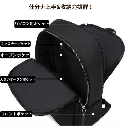 ビジネスリュック レディース パソコンバッグ PC リュック  軽量 a4 おしゃれ 軽い 大容量 13.3型 14インチ ノートパソコン 収納 防水 撥水 営業 電車 通勤用 仕事 出張 リュック バッグ 大きめ