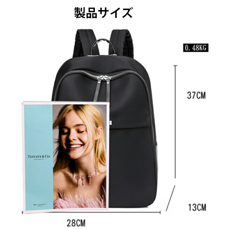 ビジネスリュック レディース パソコンバッグ PC リュック  軽量 a4 おしゃれ 軽い 大容量 13.3型 14インチ ノートパソコン 収納 防水 撥水 営業 電車 通勤用 仕事 出張 リュック バッグ 大きめ