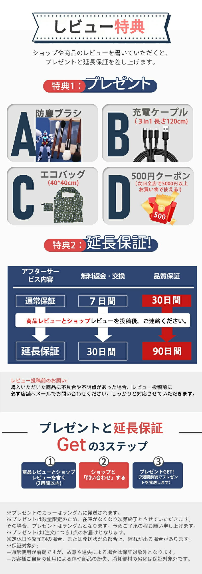 食器 離乳食 シリコン ひっくり返らない 赤ちゃん ベビー食器 シリコンプレート 仕切り ベビー ニャンニャンプレート 吸盤付き ワンプレート 離乳食食器 ネコ プレミアム 子供用 猫ちゃん 離乳食プレート ニャンニャン 猫の爪