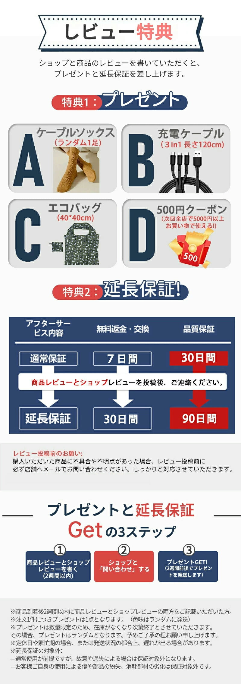 ベッドガード 転落防止 ベッドフェンス 折りたたみ式 赤ちゃん ベビーベッド 子供用 ガード 高さ調整 クッション サイドガード 幼児 ハイタイプ 布団ずれ メッシュ 蹴り出し 布団ズレ防止  取り外し 添い寝 出産祝い 日本語説明書付き