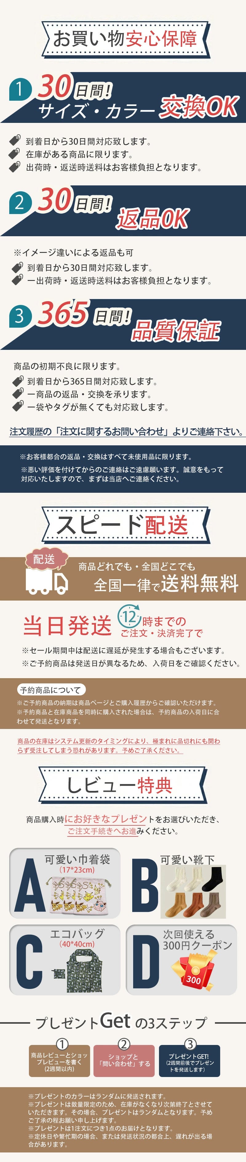 バックインバック ゴヤール goyard  ゴヤール用 インナーバッグ おしゃれ ブランド オシャレ キューブバッグ レディース バッグ オーガナイザー 小さめ 軽量 フェルト シンプル 自立 大容量 洗える ポケット付き 仕切り ファスナー
