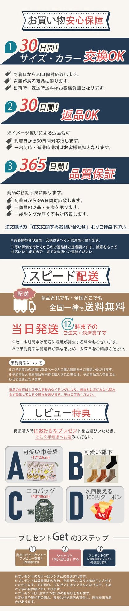 圧縮袋 旅行 圧縮 トラベルポーチ 圧縮バッグ 収納ポーチ 軽量 出張 旅行用ポーチ 便利グッズ 大容量 レディース メンズ 子供 コンパクト 衣類 旅行用圧縮袋 簡単 国内旅行 おしゃれ 旅行用 仕切り ファスナー 海外旅行 衣類旅行圧縮