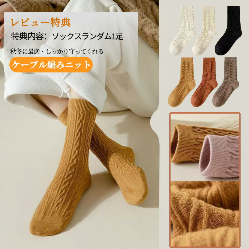 靴 洗濯ネット シューズ 洗濯機 洗い 洗濯用品 靴用洗濯ネット スニーカー  丸洗い  靴洗いネット シューズ洗濯ネット 型崩れ防止 耐久性 家庭用  洗濯機xxd-003
