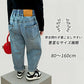 デニムパンツ キッズ 子供服 子ども服 こども服 デニム ワイドパンツ ジーパン パンツ ボトムス ロングパンツ 長ズボン ハイウエスト 80cm 90cm 100cm 110cm 120cm 130cm 140cm 150cm 160cm 女の子 ガール ボーイ ジュニア おしゃれ 韓国 ナチュラル シンプル カジュアル