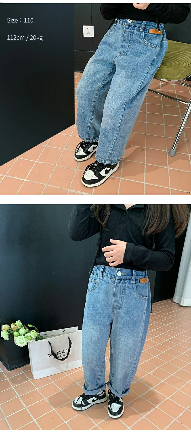 デニムパンツ キッズ 子供服 子ども服 こども服 デニム ワイドパンツ ジーパン パンツ ボトムス ロングパンツ 長ズボン ハイウエスト 80cm 90cm 100cm 110cm 120cm 130cm 140cm 150cm 160cm 女の子 ガール ボーイ ジュニア おしゃれ 韓国 ナチュラル シンプル カジュアル