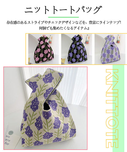 オールシーズン使いやすい素材のニットバッグ バッグ ニット  クロシェ編み ハンドバッグ 小さいサイズ ニットバッグ レディース エコバッグ 軽量クラッチ コンパクト シ 無地 アウトドア ミニバッグ ミニトート 手提げ
